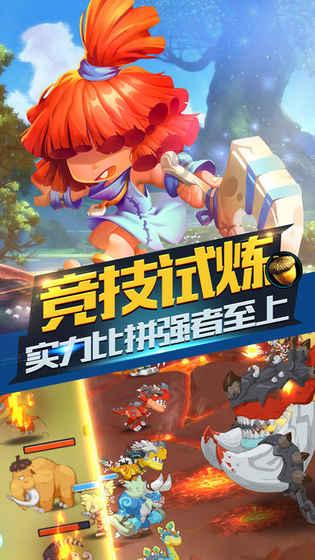 这个钣金处在修车的地方不做钣金可以修复吗？游戏画面