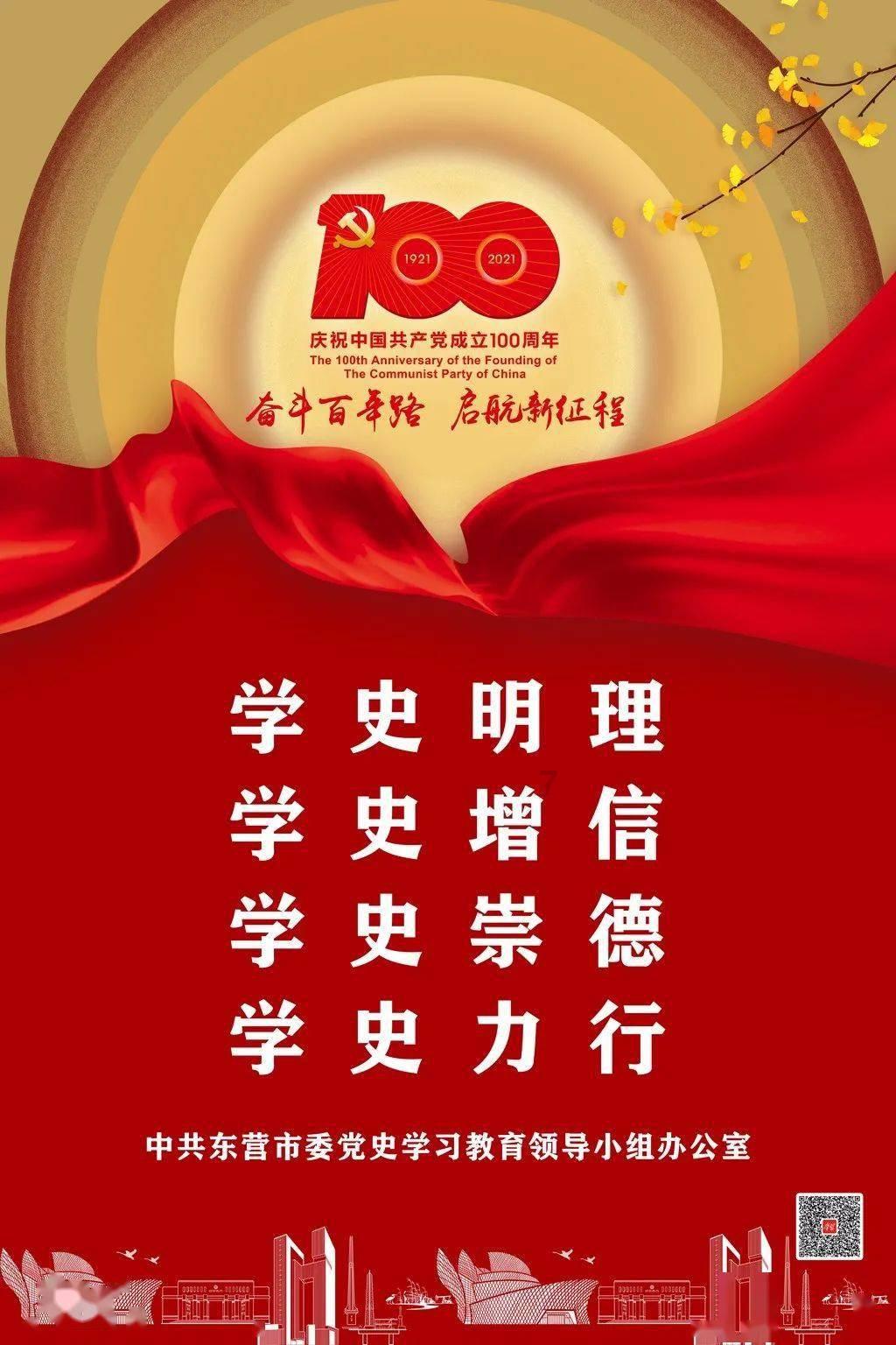 逃离霍比特人洞屋