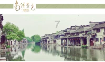 塞尔达：荒野之息